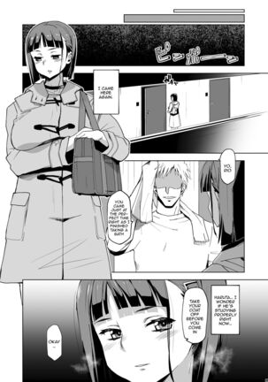 Kimi wa Yasashiku Netorareru 3 | You Were Taken Gently 3 - Page 8