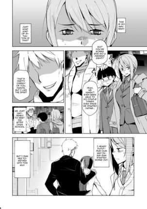 Kimi wa Yasashiku Netorareru 3 | You Were Taken Gently 3 Page #5