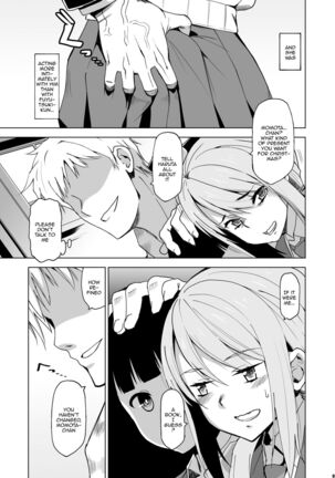 Kimi wa Yasashiku Netorareru 3 | You Were Taken Gently 3 - Page 6