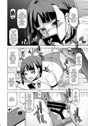 Kimi wa Yasashiku Netorareru 3 | You Were Taken Gently 3 Page #25