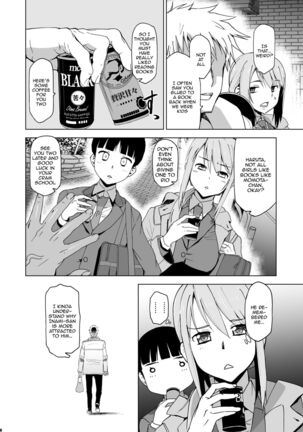 Kimi wa Yasashiku Netorareru 3 | You Were Taken Gently 3 - Page 7