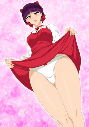 EroCos Vol. 62 Page #64