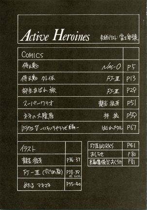 Active Heroines Page #80