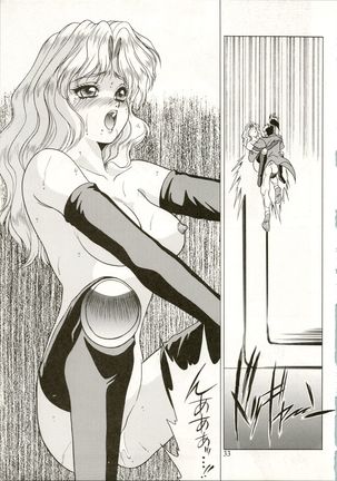 Active Heroines Page #34