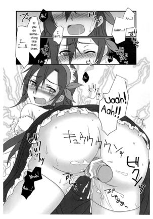 Let's play with Kiriko-chan! Maid version! | Kiriko-chan to Asobou! ~Maid-hen~ - Page 12