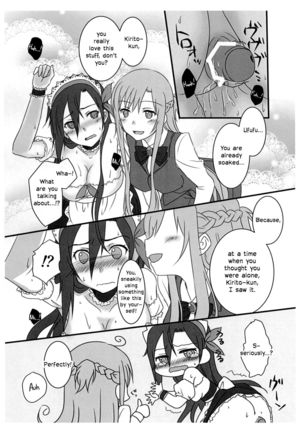 Let's play with Kiriko-chan! Maid version! | Kiriko-chan to Asobou! ~Maid-hen~ - Page 9
