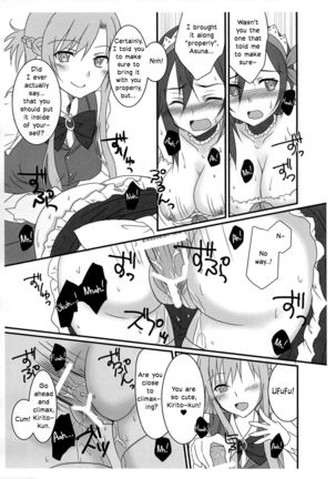 Let's play with Kiriko-chan! Maid version! | Kiriko-chan to Asobou! ~Maid-hen~ Page #11