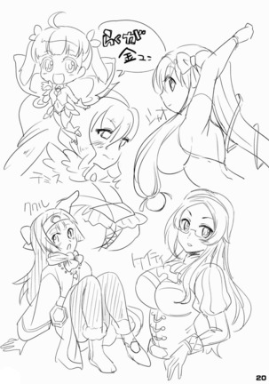 Double Booking Page #19