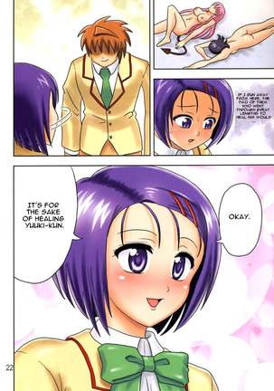 MuchiMuchi Angel Vol.14 Page #24