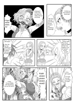 Kusuguri Goumon Taikyuu Hon ~Aku no Onna Kanbu Hen~ Page #14