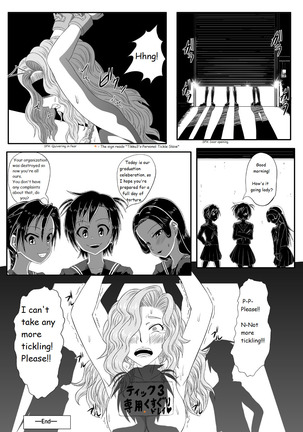 Kusuguri Goumon Taikyuu Hon ~Aku no Onna Kanbu Hen~ - Page 18