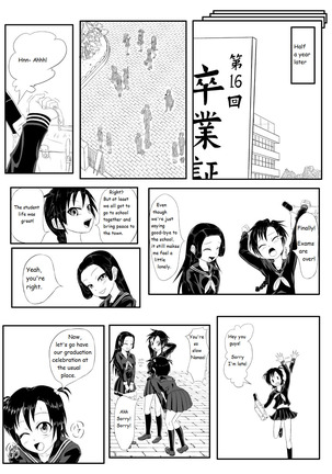 Kusuguri Goumon Taikyuu Hon ~Aku no Onna Kanbu Hen~ Page #17