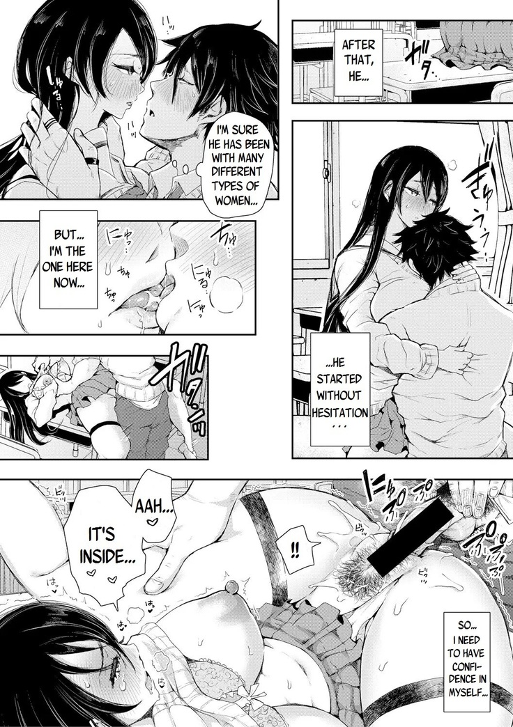 Kinoshita-kun x Andou-chan Ch. 1-2 + Extra