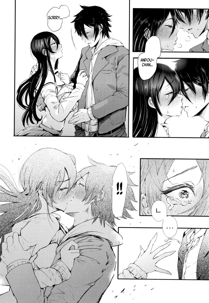 Kinoshita-kun x Andou-chan Ch. 1-2 + Extra