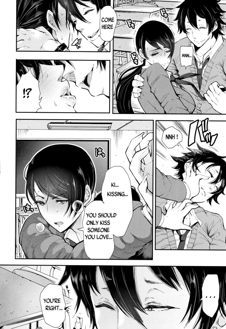 Kinoshita-kun x Andou-chan Ch. 1-2 + Extra