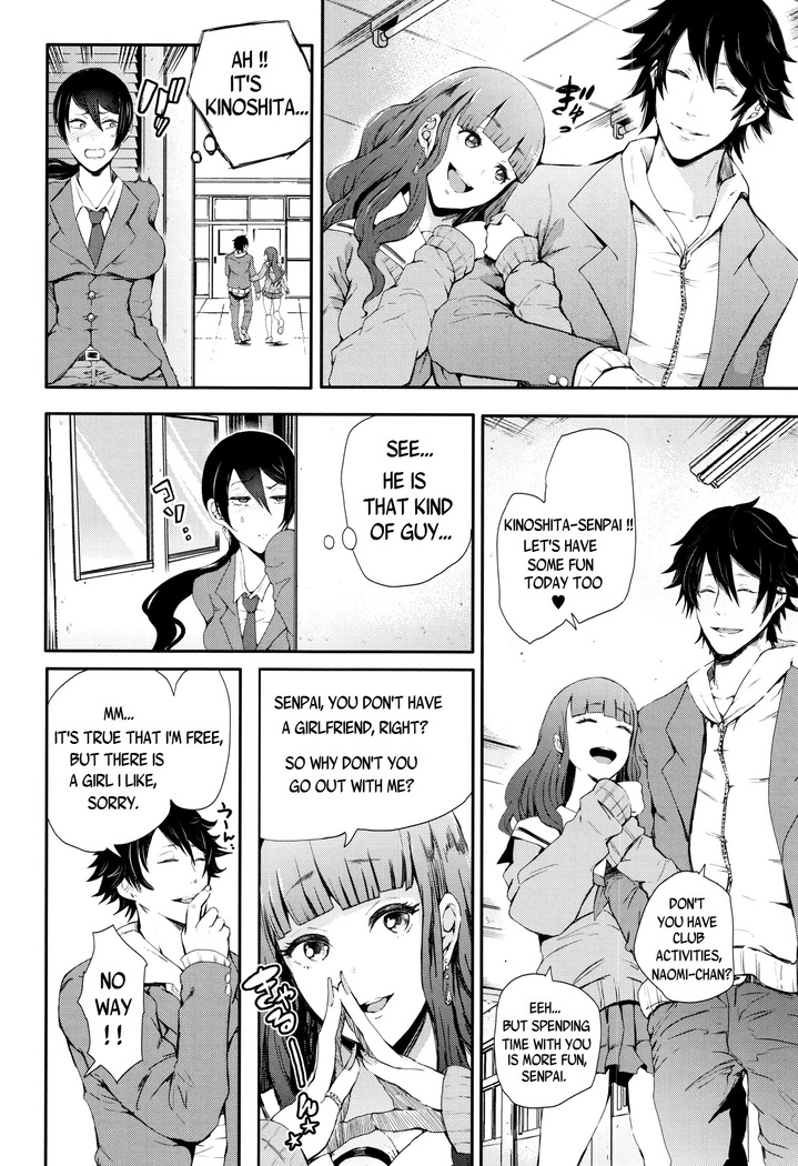 Kinoshita-kun x Andou-chan Ch. 1-2 + Extra