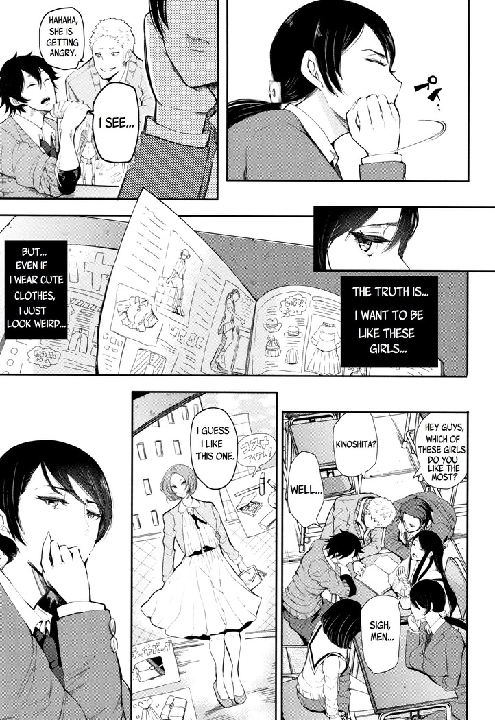 Kinoshita-kun x Andou-chan Ch. 1-2 + Extra