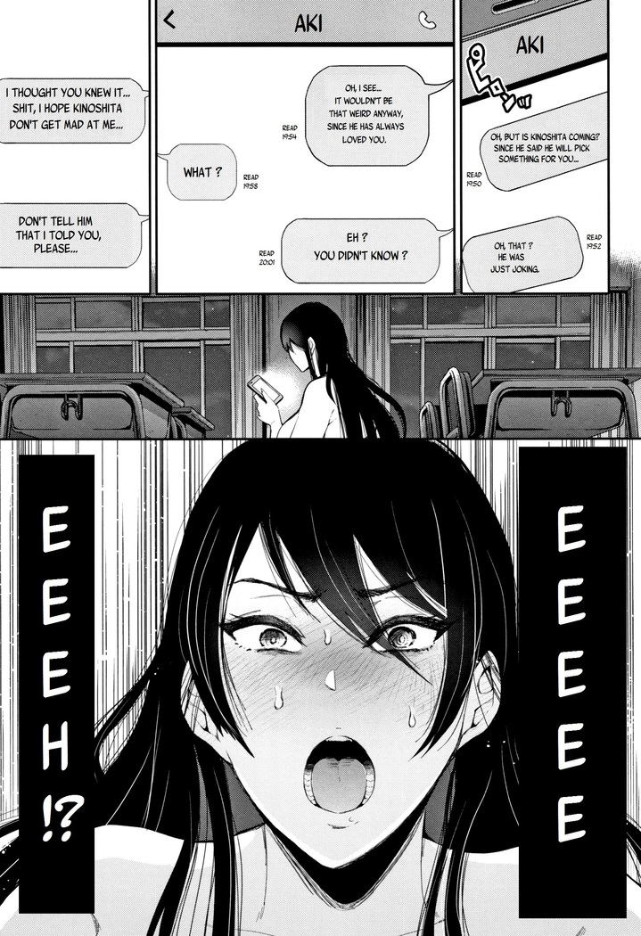 Kinoshita-kun x Andou-chan Ch. 1-2 + Extra