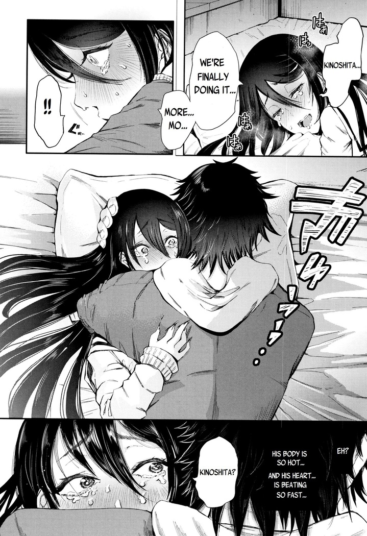Kinoshita-kun x Andou-chan Ch. 1-2 + Extra
