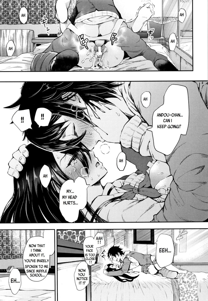 Kinoshita-kun x Andou-chan Ch. 1-2 + Extra