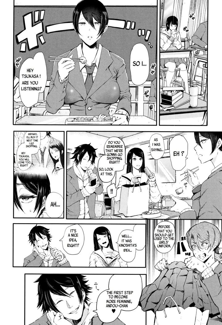 Kinoshita-kun x Andou-chan Ch. 1-2 + Extra