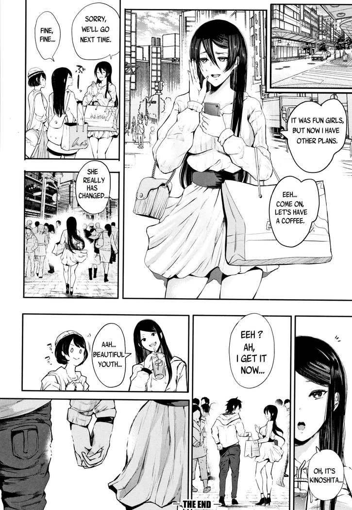 Kinoshita-kun x Andou-chan Ch. 1-2 + Extra