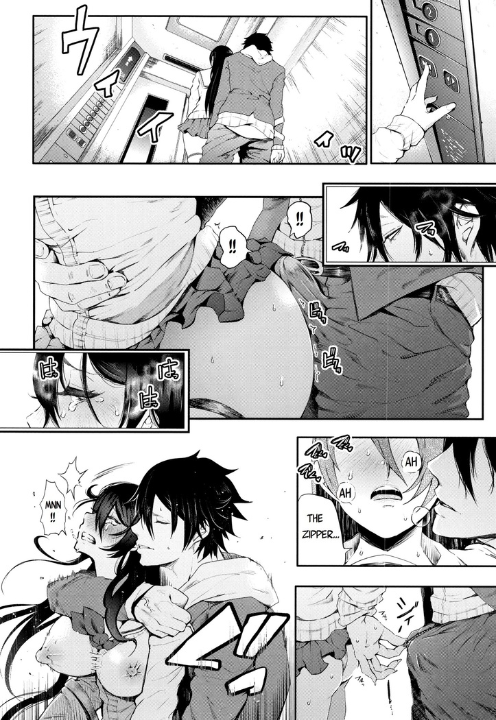 Kinoshita-kun x Andou-chan Ch. 1-2 + Extra