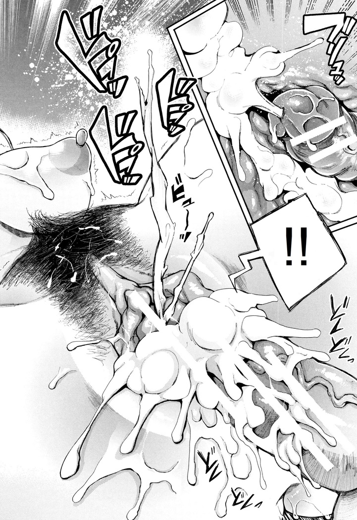 Kinoshita-kun x Andou-chan Ch. 1-2 + Extra