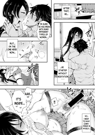 Kinoshita-kun x Andou-chan Ch. 1-2 + Extra Page #72