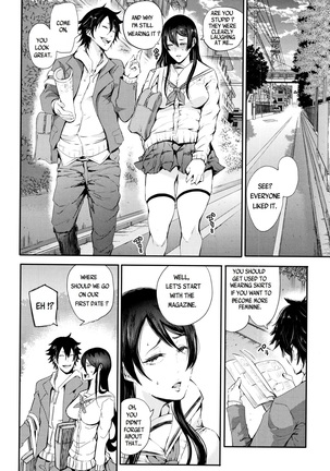 Kinoshita-kun x Andou-chan Ch. 1-2 + Extra Page #40
