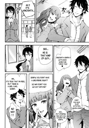 Kinoshita-kun x Andou-chan Ch. 1-2 + Extra Page #36