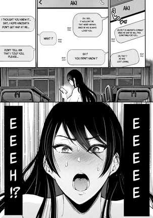 Kinoshita-kun x Andou-chan Ch. 1-2 + Extra Page #33