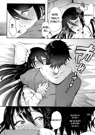 Kinoshita-kun x Andou-chan Ch. 1-2 + Extra Page #56