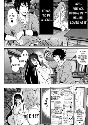Kinoshita-kun x Andou-chan Ch. 1-2 + Extra Page #34