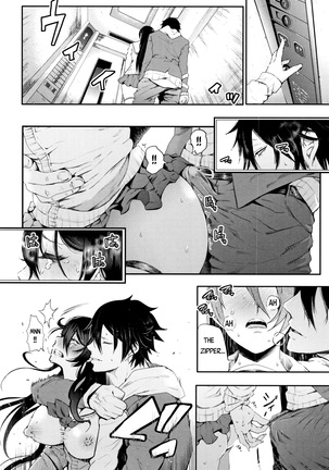 Kinoshita-kun x Andou-chan Ch. 1-2 + Extra Page #52