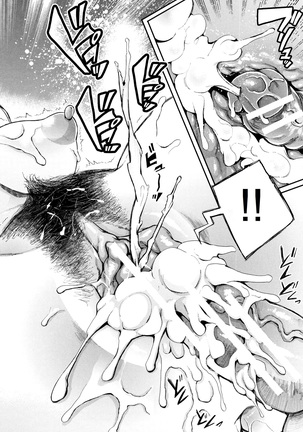 Kinoshita-kun x Andou-chan Ch. 1-2 + Extra Page #30