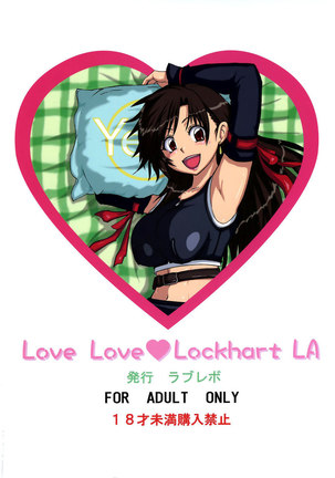Love Love Lockhart La - Page 2