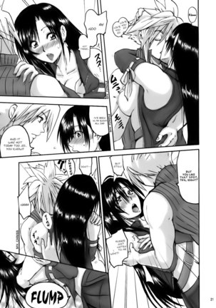 Love Love Lockhart La Page #22