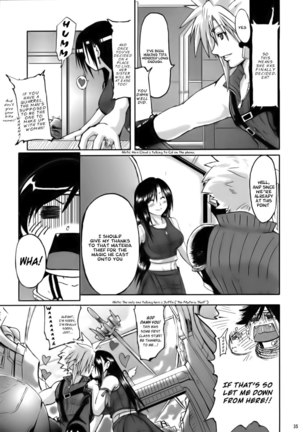 Love Love Lockhart La Page #36