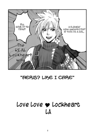 Love Love Lockhart La - Page 3