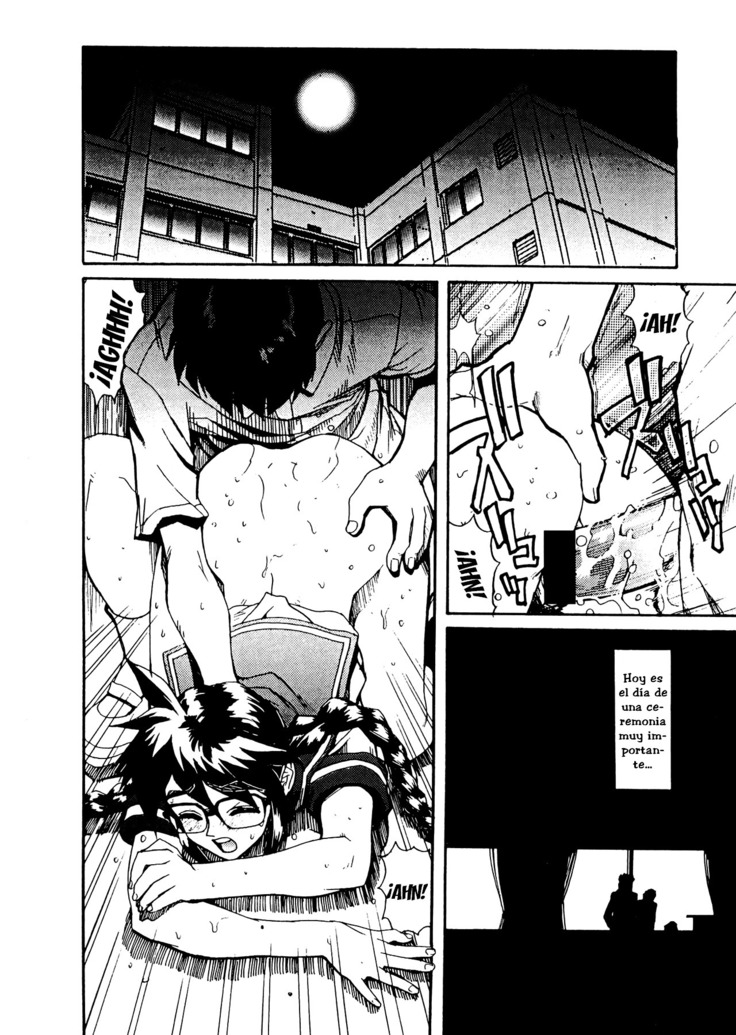 Sailor Fuku to Onna Kyoushi