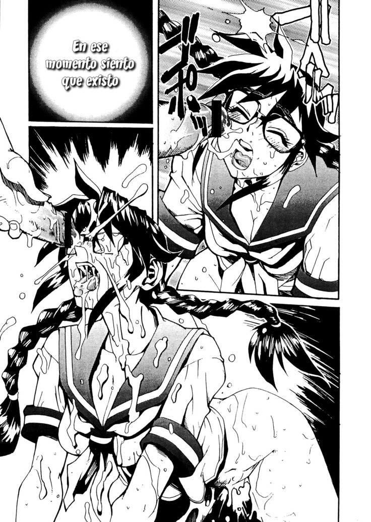 Sailor Fuku to Onna Kyoushi