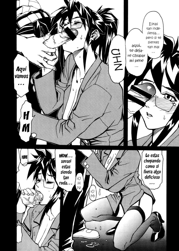 Sailor Fuku to Onna Kyoushi