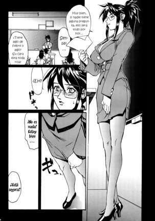 Sailor Fuku to Onna Kyoushi Page #33