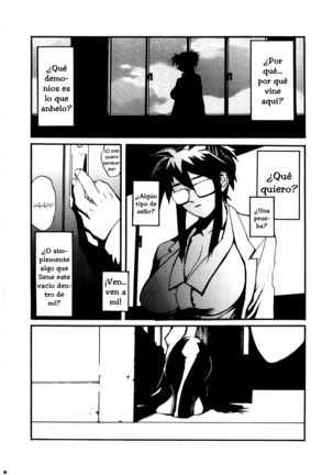 Sailor Fuku to Onna Kyoushi Page #29