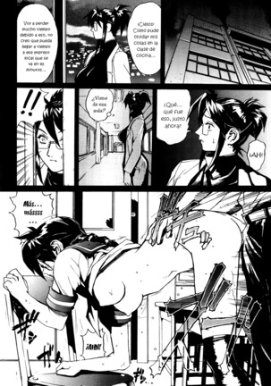 Sailor Fuku to Onna Kyoushi Page #19