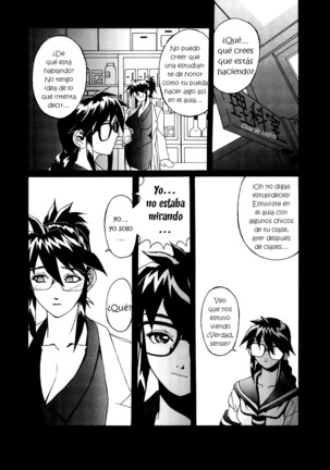 Sailor Fuku to Onna Kyoushi Page #25
