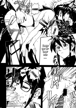 Sailor Fuku to Onna Kyoushi Page #21