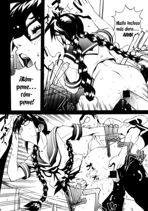 Sailor Fuku to Onna Kyoushi Page #23