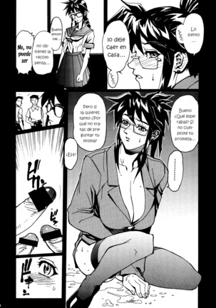 Sailor Fuku to Onna Kyoushi Page #39